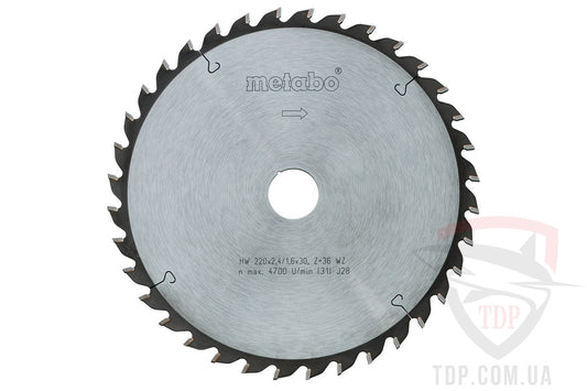 Hoja de sierra circular Metabo de cromo vanadio 315 x 1.8 x 30 de 56 dientes, Ref. 628100000